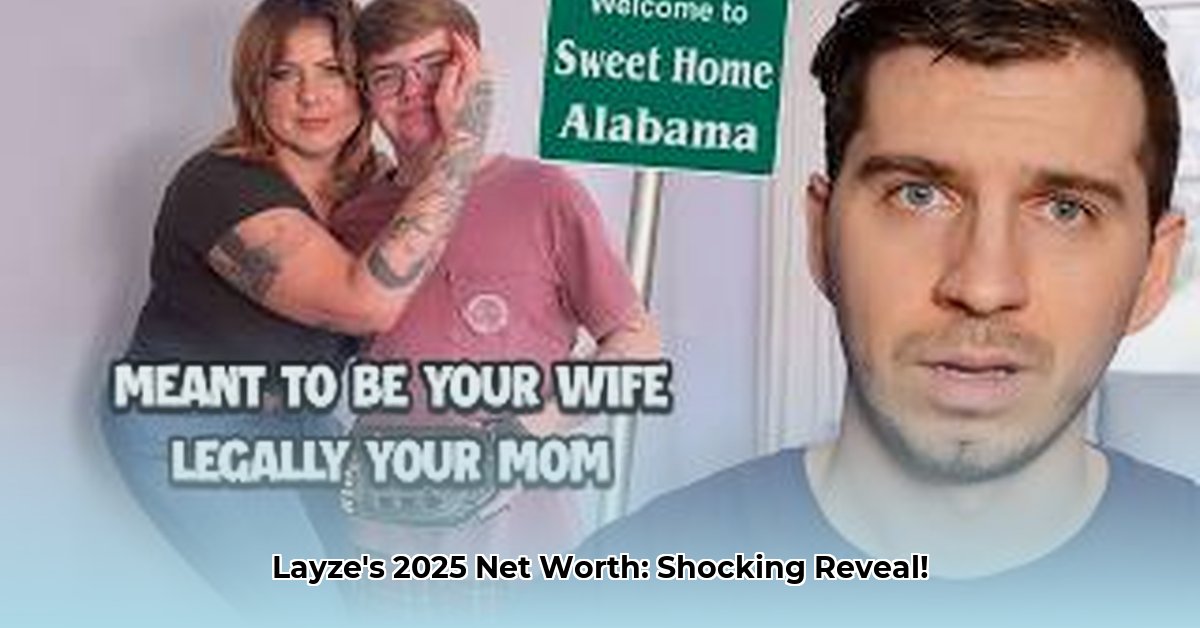 layze-net-worth